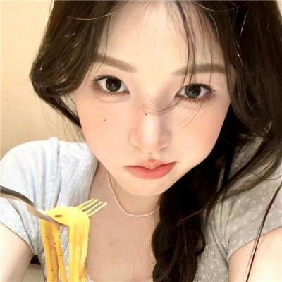 有你我不怕