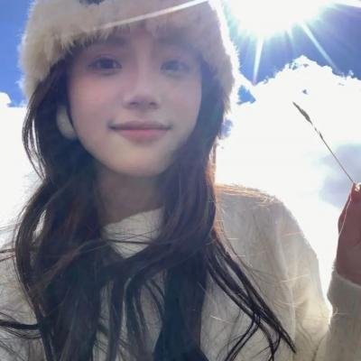 漂亮的公主